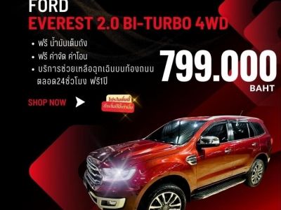 FORD EVEREST 2.0 Bi-TURBO 4WD TOP ปี 2018 ไมล์ 98,xxx Km